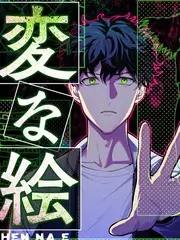 声音修理铺 剧照